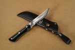 Marttiini Full Tang Messer