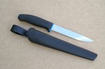 Mora Messer (Mora of Sweden) Morakniv 748