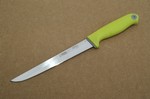 Cook´s Knife 9210PG (Küchenmesser) mit Progrip Mora Messer (Mora of Sweden) Cook´s Knife 9210PG (Küchenmesser) mit Progrip Mora Messer (Mora of Sweden)