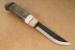 Marttiini G�rtelmesser AAPA Carbon