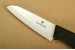 Victorinox CeramicLine Keramik Gem�semesser mit 12 cm langer Klinge und Fibrox-Griff