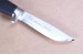 Marttiini Condor Jagdserie 10,5 cm Klinge