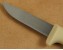 Hultafors Flexibles Messer FXK aus japanischem Messerstahl (Carbon-Stahl)