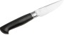 B�ker Magnum Collection 2024 Feststehendes Messer
