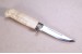 Marttiini Condor Jagdserie mit Holzgriff 10,6 cm Klinge