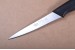 Morakniv Cooks Knife 4118PM (Gemsemesser) Mora Messer