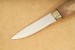 Marttiini Outdoormesser BIG DIPPER