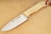 Nieto Jagd-/Outdoormesser Lucus Buchsbaum