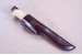 Marttiini Condor Jagdserie mit Holzgriff 10,6 cm Klinge