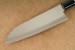 Herbertz Japanisches Kochmesser Santoku