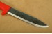 Mora Fleischermesser 1040CP Carbonstahl MORAKNIV� (Mora of Sweden)