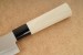 Herbertz Japanisches Kochmesser Gyuto