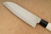 Herbertz Japanisches Kochmesser Santoku