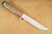 Fox Knives Fahrtenmesser European Hunter 610/11