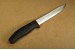 Morakniv Arbeitsmesser 731 Carbonstahl MORAKNIV