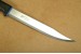 Mora Messer (Mora of Sweden) Morakniv 749