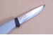 Mora Messer Craftsline HighQ Robust Carbonstahl MORAKNIV� (Mora of Sweden)