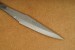 Morakniv Messerklinge 120 aus laminiertem Stahl
