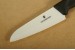 Victorinox CeramicLine Keramik Gem�semesser mit 12 cm langer Klinge und Fibrox-Griff