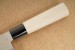 Herbertz Japanisches Kochmesser Santoku