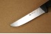 Frosts Messer 714 UG breites Schlachtermesser Morakniv