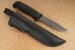 Marttiini Condor Big Game Jagdserie