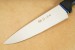 Frosts Messer 4171PG Kchenmesser mit Progrip Chef&#39;s Knife Morakniv