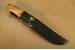 Brusletto Messer Storbukken mit Griff aus Olivenholz