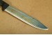 Mora Fleischermesser 223P Carbonstahl MORAKNIV� (Mora of Sweden)