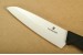 Victorinox CeramicLine Keramik Tranchiermesser mit 15 cm langer Klinge und Fibrox-Griff