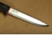 Morakniv Arbeitsmesser 731 Carbonstahl MORAKNIV