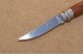 Opinel Taschenmesser Slim Line No. 8 rostfrei Padouk-Holz