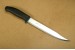 Mora Messer (Mora of Sweden) Morakniv 749