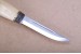 Marttiini Outdoormesser Lynx mit Birkenholzgriff und Bronze-Knebel