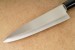 Herbertz Japanisches Kochmesser Gyuto