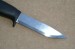 Mora Messer (Mora of Sweden) Proffs 780 Triflex Stahl in schwarz