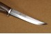 Mora Messer MORAKNIV� Game Forest Exclusive Nr. 345 aus rostfreiem Sandvik-Stahl