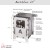 Outdoor Kocher Bushbox LF