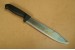 Mora Fleischermesser 223P Carbonstahl MORAKNIV� (Mora of Sweden)
