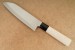 Herbertz Japanisches Kochmesser Santoku