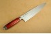 Chef&#39;s Knife 22 cm Morakniv Classic 1891