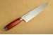 Chef's Knife 22 cm Morakniv Classic 1891