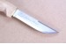 Marttiini Jagdmesser Ranger 230 Special
