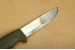Morakniv Messer BushCraft Forest - Mora 2010