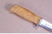 Brusletto Messer Speiderkniven (Pfadfindermesser) mit Birkenholzgriff