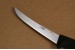 Frosts Messer 7158UG breiter gebogener Ausbeiner Morakniv