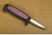Morakniv Precision Mora Messer aus rostfreiem Sandvik-Stahl