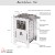 Outdoor-Kocher Bushbox XL Profi-Set