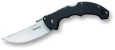 hz193914-cold-steel-einhandmesser-talwar-01-big.jpg