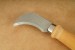 Morakniv Handwerkermesser Roofing Felt Knife mit Transportschutz